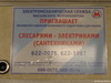 Все в одном:)