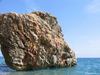 Солнце, Море, Пляж и Каменюка:)