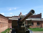 екр оружие