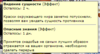Screenshot_2