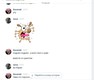 Screenshot_8