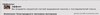 Screenshot_3