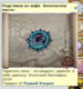 Screenshot_8
