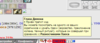 Screenshot_2