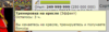 Screenshot_2