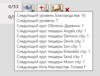 Screenshot_1