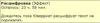 Screenshot_4