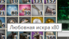 Screenshot_5