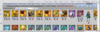 Screenshot_4