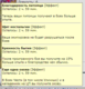 Screenshot_4