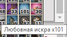 Screenshot_10