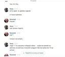 Screenshot_10