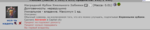 Screenshot_2