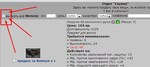Screenshot_26