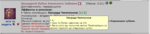 Screenshot_6