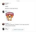 Screenshot_1