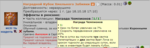 Screenshot_9