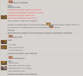 Screenshot_16