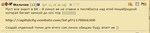 Screenshot_6
