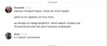 Screenshot_6