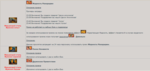 Screenshot_1