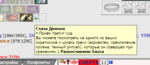 Screenshot_2