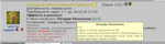 Screenshot_7