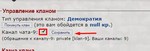 Screenshot_10