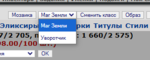 Screenshot_2