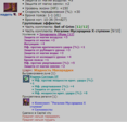 Screenshot_9