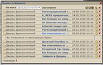 Screenshot_22