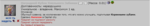Screenshot_1