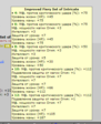 Screenshot_14