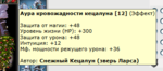 Screenshot_2