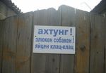Абрена