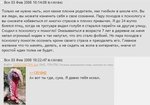 x_ca667aaf