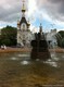 IMG_1872