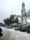 Изображение 3319