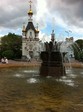 IMG_1872