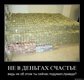 x_ae341bad