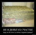 x_ae341bad