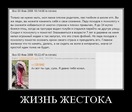 x_d7248038