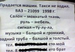 5.1330942190