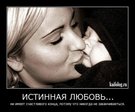 1260328487_027