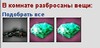 Screenshot_56