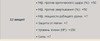Screenshot_34