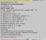 Screenshot_123