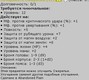 Screenshot_127