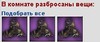 Screenshot_54