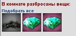 Screenshot_56